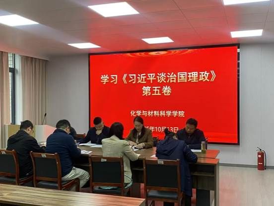 微信图片_20251013160812_60_25